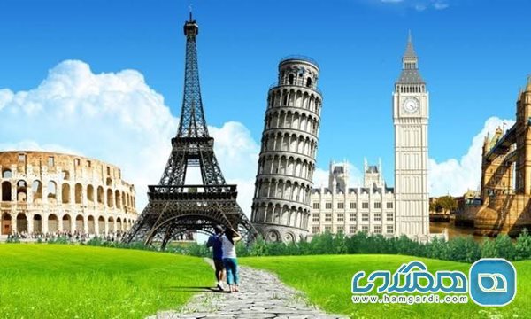تور اروپا ترکیبی