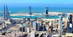 با این ویدیو به بحرین سفر کنید !!