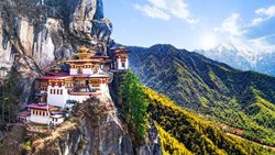 بوتان، کشور شادترین مردم جهان