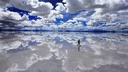 دریاچه سالار دی ایونی | بزرگ ترین آینه جهان