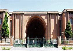موزه ملی ایران | یکی از جاذبه های گردشگری جذاب تهران
