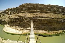 پل معلق لرستان | مرتفع ترین پل ایران !!