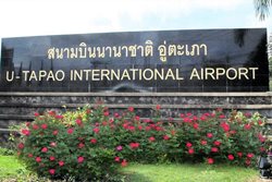 فرودگاه بین المللی پاتایا | آرامش در  فرودگاه تایلند