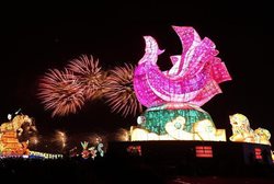 جشنواره گردشگری بین المللی فانوس ها در تایوان