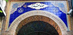 خانه و موزه مقدم | زیباترین خانه تهران
