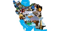 جاذبه های گردشگری غرب کشور | سفر به غرب ایران