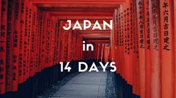 سفر کوتاه به ژاپن | برنامه ریزی خود را کامل کنید