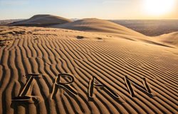 راهنمای سفر به کویر مرنجاب، جاذبه ای دیدنی و تاثیرگذار