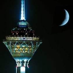 جشن بزرگ رمضان در برج میلاد