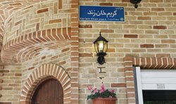 از میدان ولیعصر تا هفت تیر تهران چه خبر است؟
