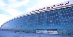 افتتاح ترمینال جدید فرودگاه امام
