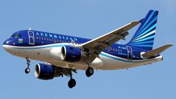 انتقال پروازهای شرکت هواپیمایی آذربایجان و بوتا ایرویز به ترمینال سلام