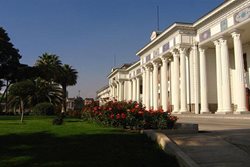 عمارت بهارستان تهران | جاذبه ای تاریخی از عهد قاجار