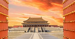چرا شهر ممنوعه؟ | سفر به پکن