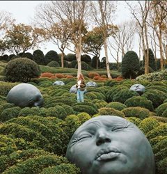 باغ باورنکردنی در فرانسه