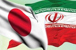 خطر سفر به ایران رفع شد