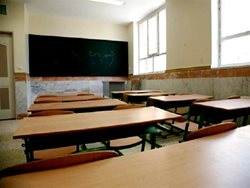اعلام ممنوعیت پذیرش مهمان نوروزی در مدارس هرمزگان