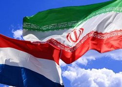 محدودیت خدمات کنسولی سفارت هلند در ایران