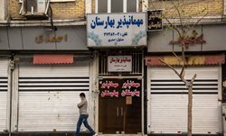تعطیلی بازارها و اصناف غیر ضروری شیراز + تصاویر