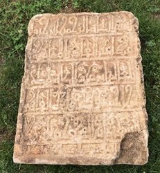 سنگ نوشته ای تاریخی در طاق بستان کشف شد