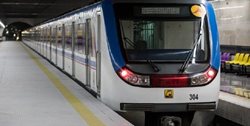 متروی تهران برای نماز عید فطر رایگان شد
