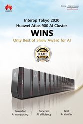 Huawei Atlas 900 AI؛ هوش مصنوعی با توان محاسباتی بی مانند در خدمت بشر