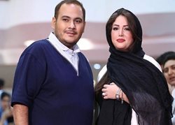 رضا داودنژاد در کنار همسرش غزل بدیعی + عکس