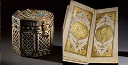 اعلام درخشش آثار باستانی ایرانی-اسلامی در حراجی ساتبیز
