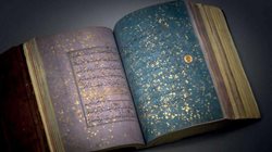 اعلام فروش چشمگیر نسخه ای نادر از قرآن