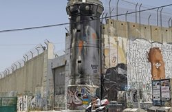 دیوار مرزی در فلسطین + تصاویر