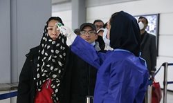 مشخص شدن دستورالعمل ورود مسافران به ایران