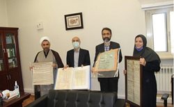 اعلام اهدای 500 سند تاریخی دوره قاجاریه به دانشگاه تهران
