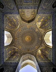 معماری بی نظیر مسجد جامع امام اصفهان + عکس