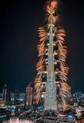 امارات؛ کشور رکوردها! + عکسها