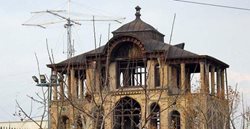 ضرورت نجات عمارت تاریخی عشرت آباد تهران