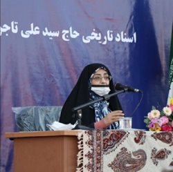 حفظ اسناد تاریخی پاسداری از حافظه ایرانی است