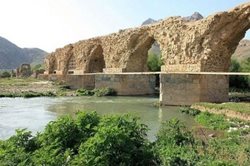 اعلام اتمام مرمت و استحکام بخشی پل شاپوری خرم آباد