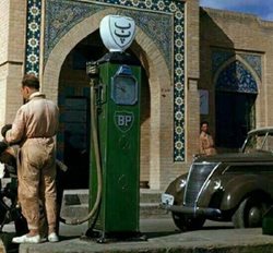 تصویری جالب از گذشته پمپ بنزین های ایرانی