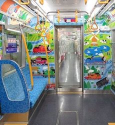 واگن مخصوص کودکان در مترو + عکسها