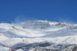 ثبت قله شاهوار به عنوان میراث طبیعی ملی ابلاغ شد