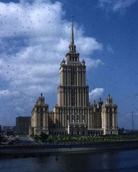 هتل اوکراین مسکو؛ شاهکار هتل سازی دوران شوروی + عکسها