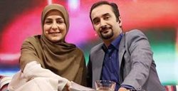 سفر آقای مجری و همسرش به مشهد + عکس
