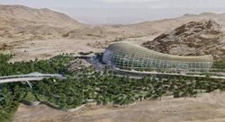 برنامه عمان برای جذب گردشگر با احداث باغ گیاه شناسی