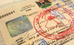 عراق زائران را فقط با ویزا می پذیرد