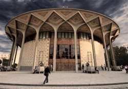 وزارت میراث فرهنگی حریم تئاتر شهر را تعیین کرد