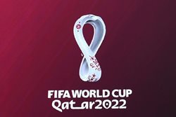 بخشی از توریست های جام جهانی قطر در قشم اسکان داده می شوند
