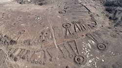 کشف خیابان های چند هزار ساله در عربستان