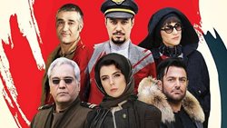 بهترین سایت دانلود فیلم ایرانی 2022 با کیفیت های بالا