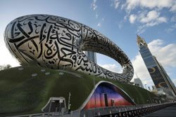 مقام های دبی به طور رسمی موزه آینده را افتتاح کردند