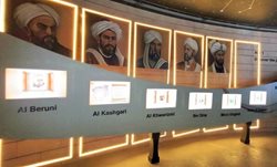 چالش تصاحب مفاخر ایرانی در اکسپو دبی